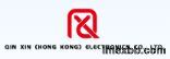 Qin xin (Hong Kong) electronics co., LTD